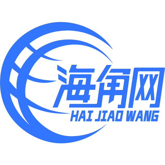 感性的电话